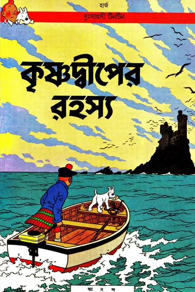 Elena Berkova ishtirokidagi porno videolar