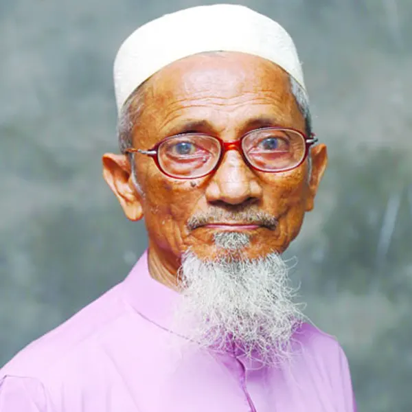 কাশেম বিন আবু বকর