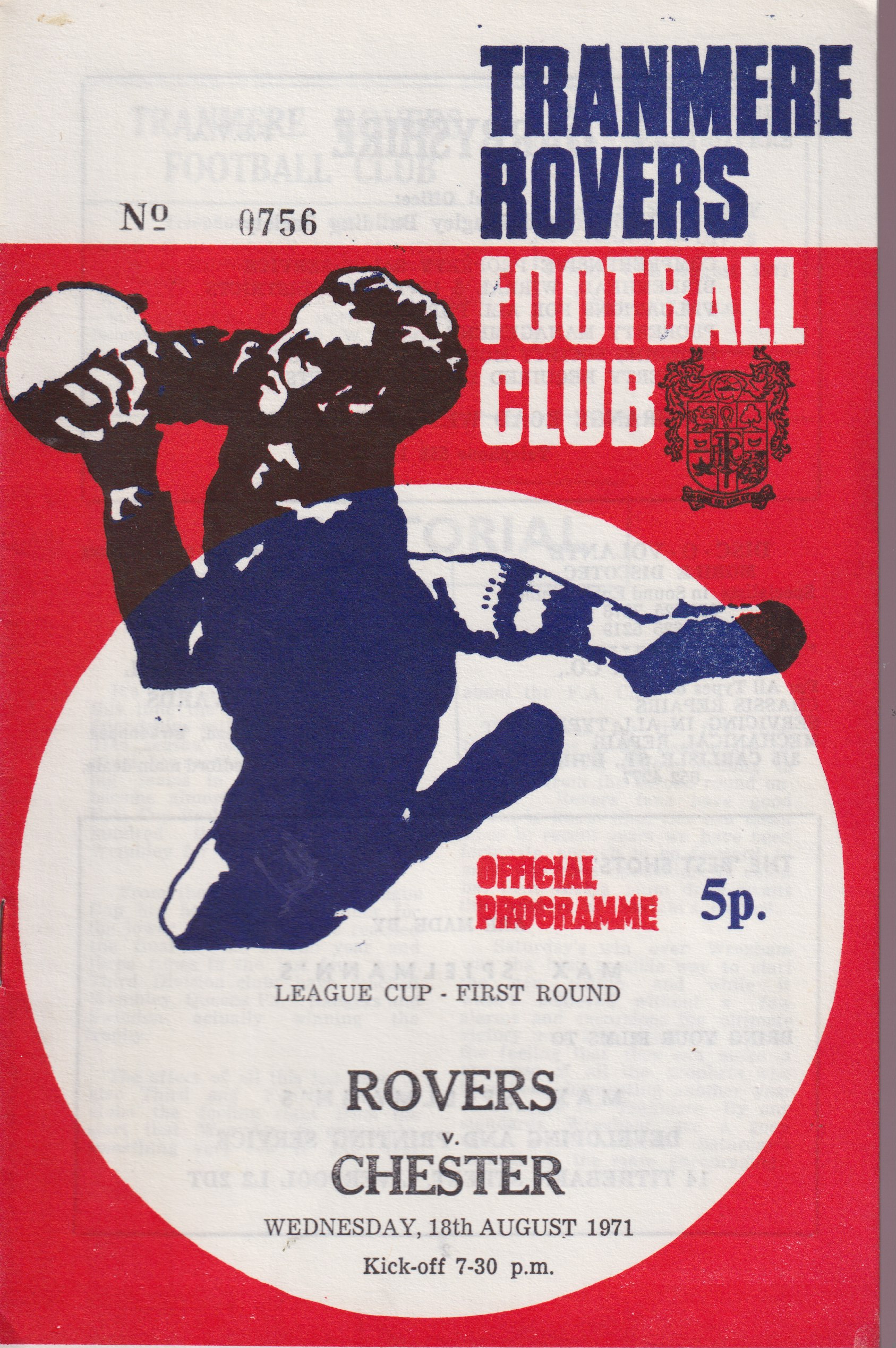 Match Programme for 18/08/1971
