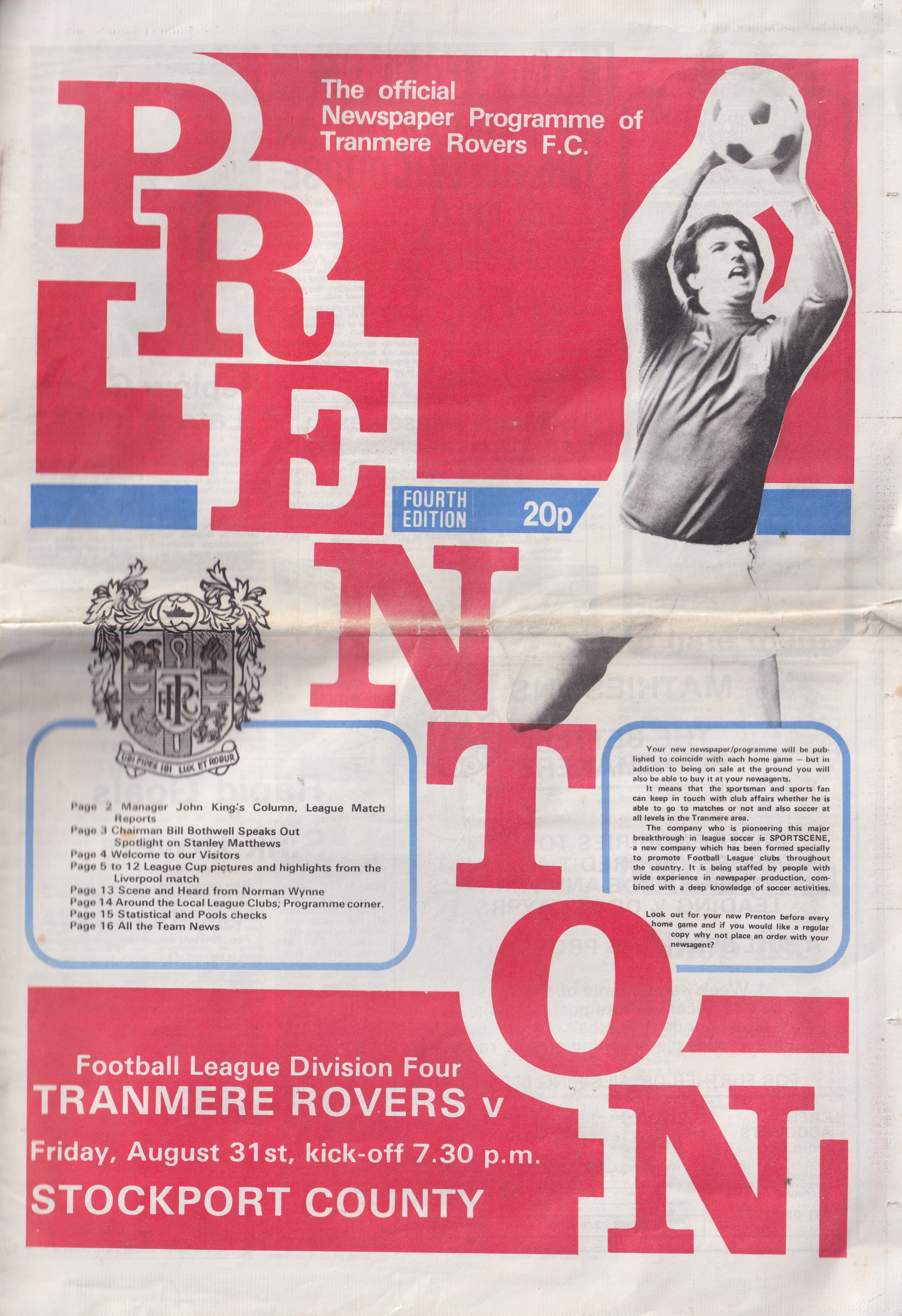 Match Programme for 31/08/1979