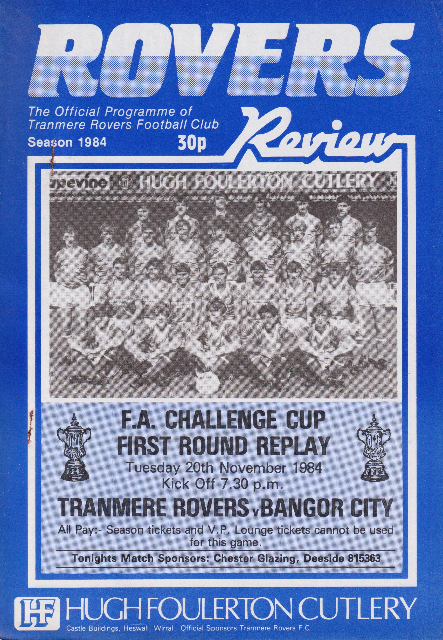 Match Programme for 20/11/1984