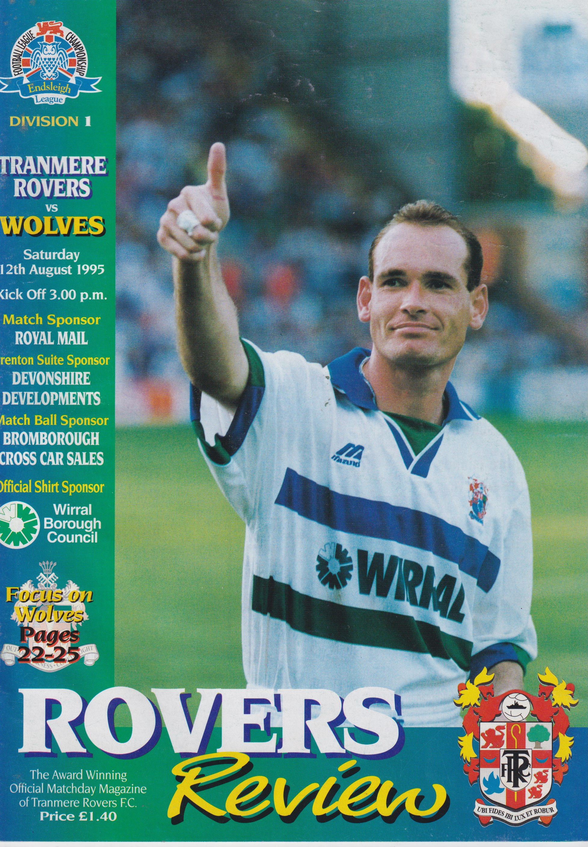 Match Programme for 12/08/1995