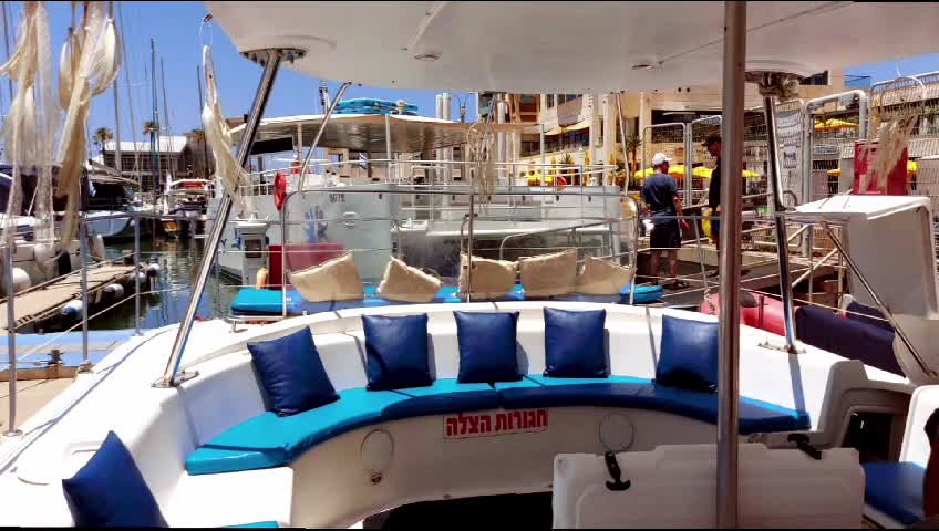 Catamaran Dolfin Herzliya