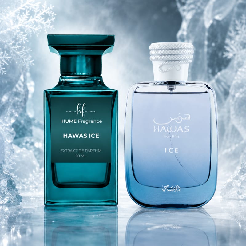 Hawas Ice - Image 2
