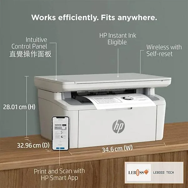 Imprimante Multifonction HP LaserJet MFP 141a chez LEBOSS TECH Abidjan