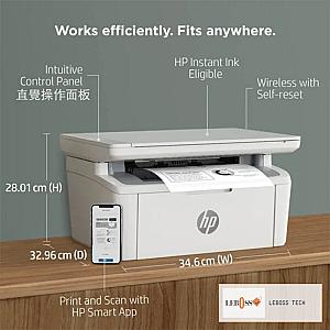 Imprimante Multifonction HP LaserJet MFP 141a miniature 1