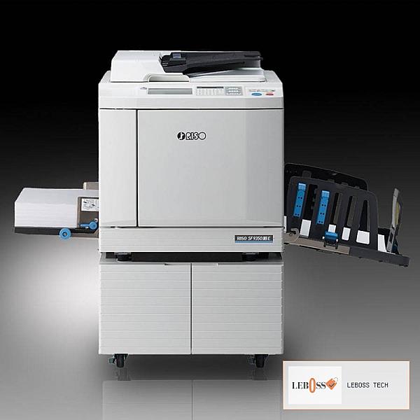 Duplicopieur Professionnel RISO SF-5350EII (S-8194E) A3/A4 Monochrome chez LEBOSS TECH Abidjan