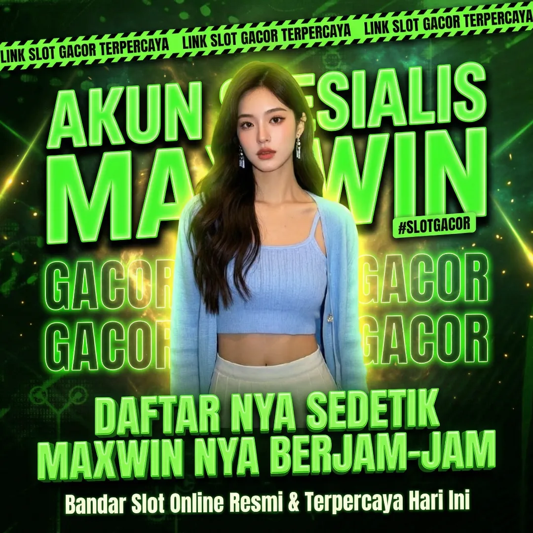 MEGAWIN288