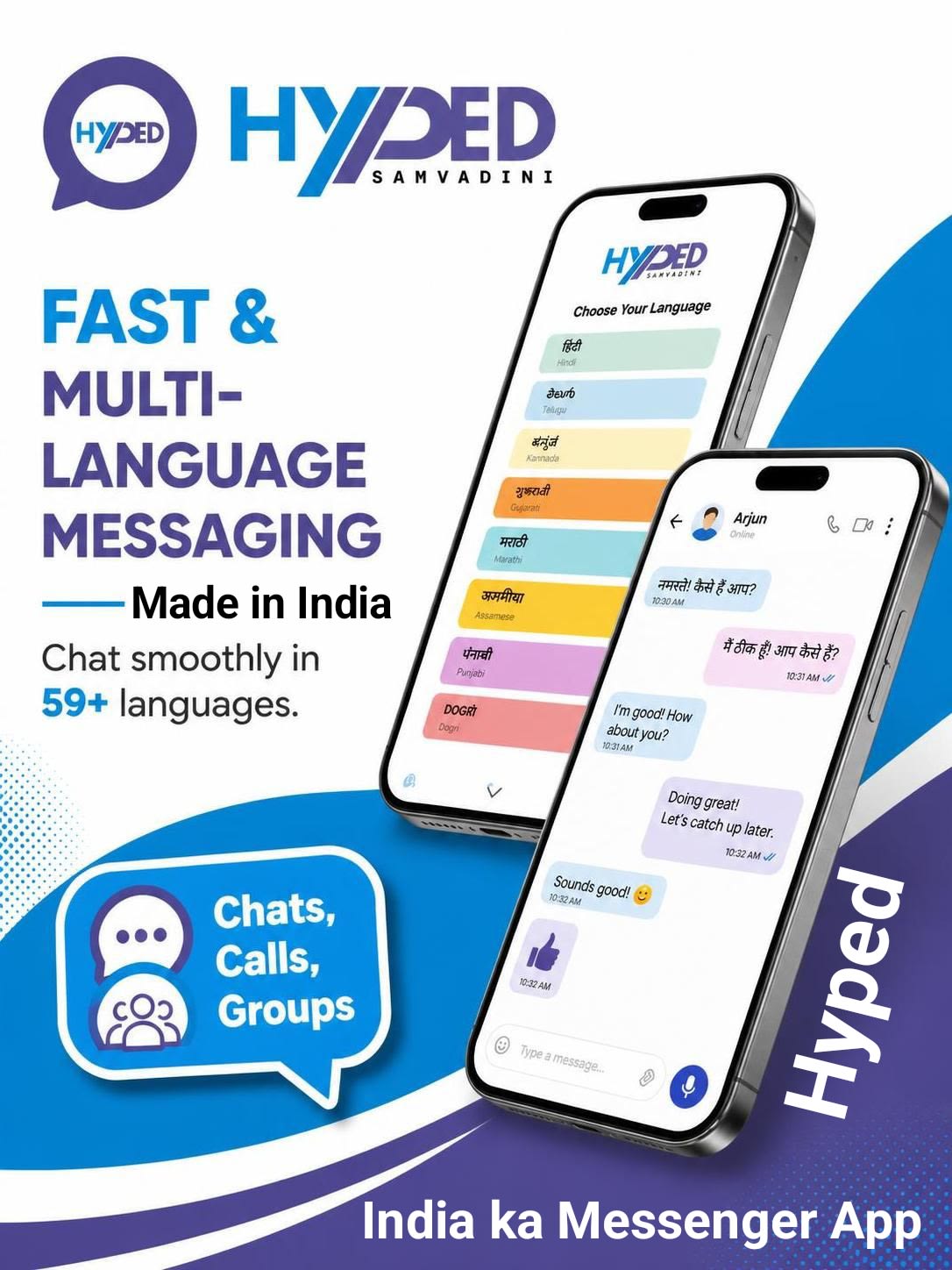 Everything a global messenger should be Hyped Messenger a growing userbase and installs by friends, families, sr. citizens Fast, private and complete one-to-one/ group chats, audio/ video calls, stories and events without giving up your number. #Atmanirbhar #Hyped #Messenger #indian #secure #chatting #growing #app