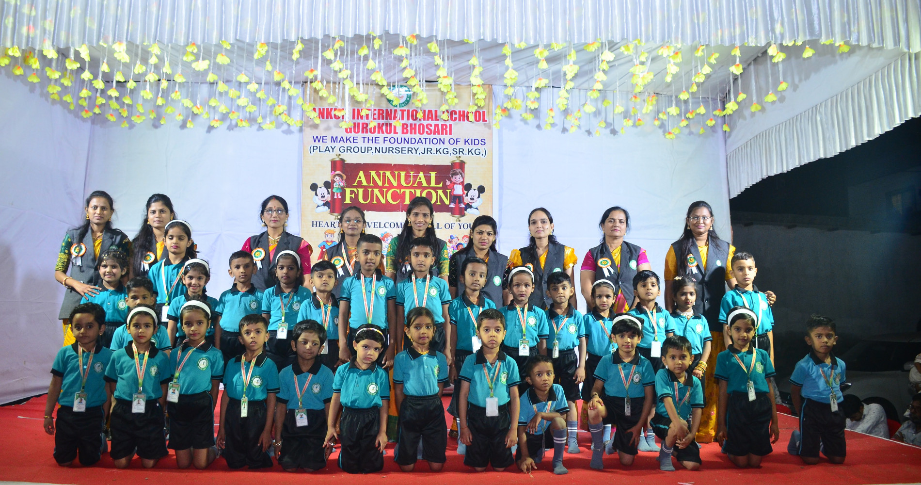 Ankur Gurukul school campus