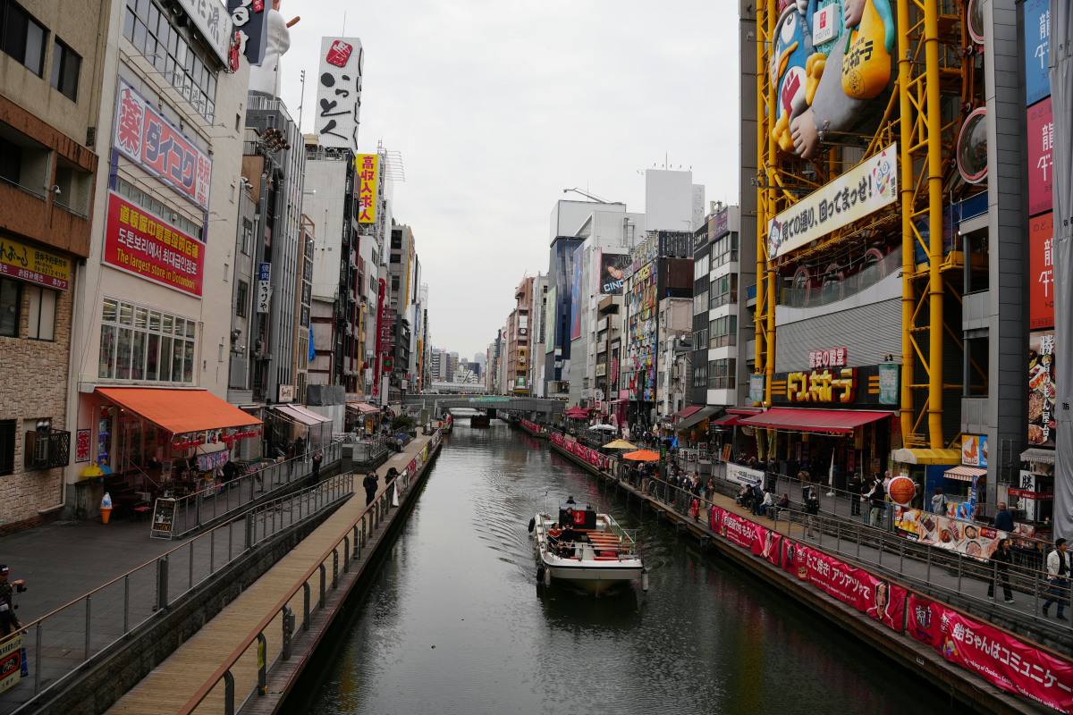 Dotonbori canal showcasing vibrant urban life