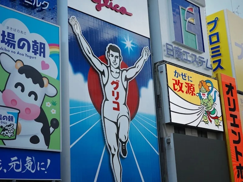 Osaka travel guide