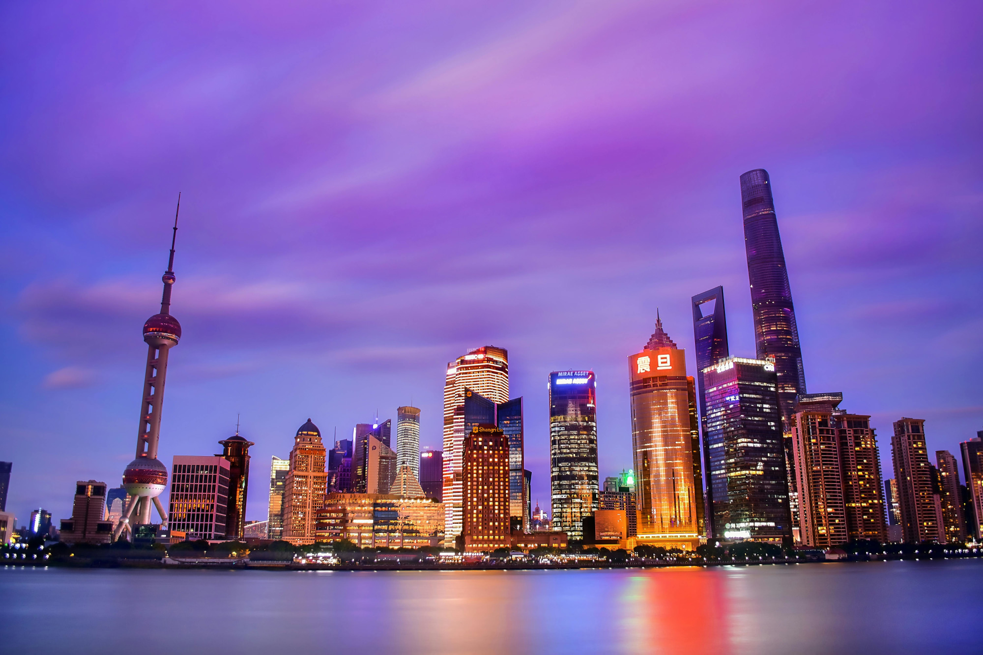 Shanghai travel guide