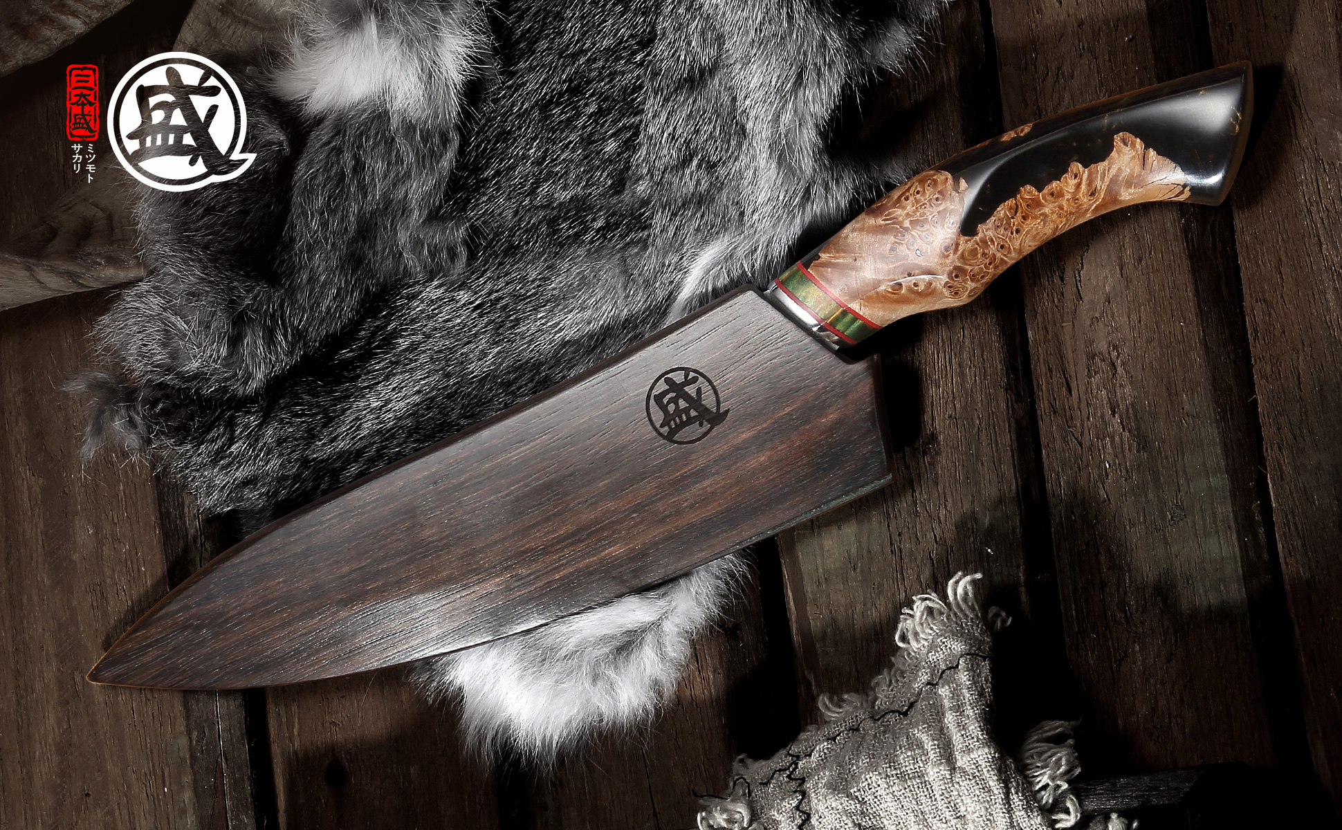 Damascus Chef Knife – mosfiata