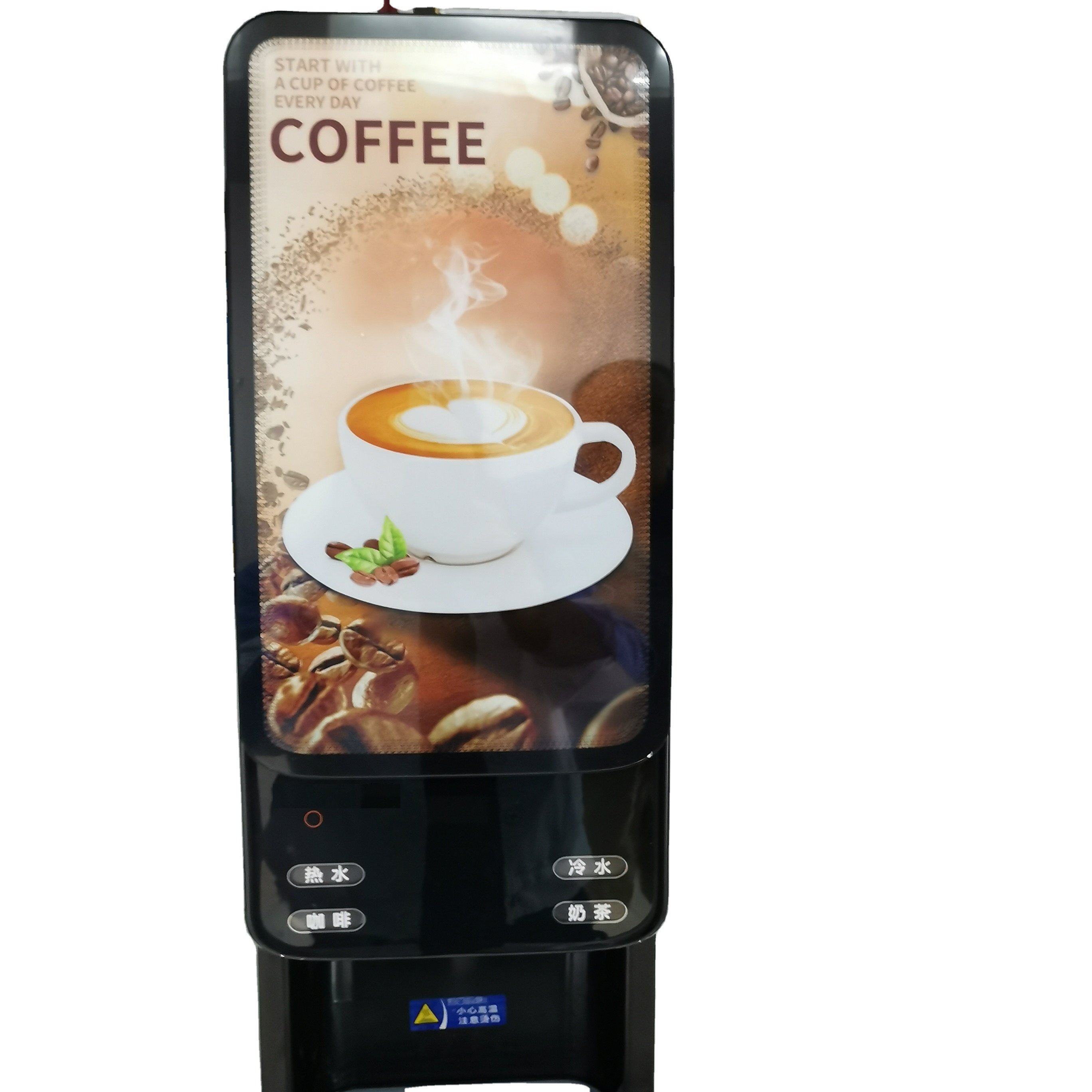 Professional Multipurpose Coffee Machines Automatic Instant Coffee Vending Machine for Hotels