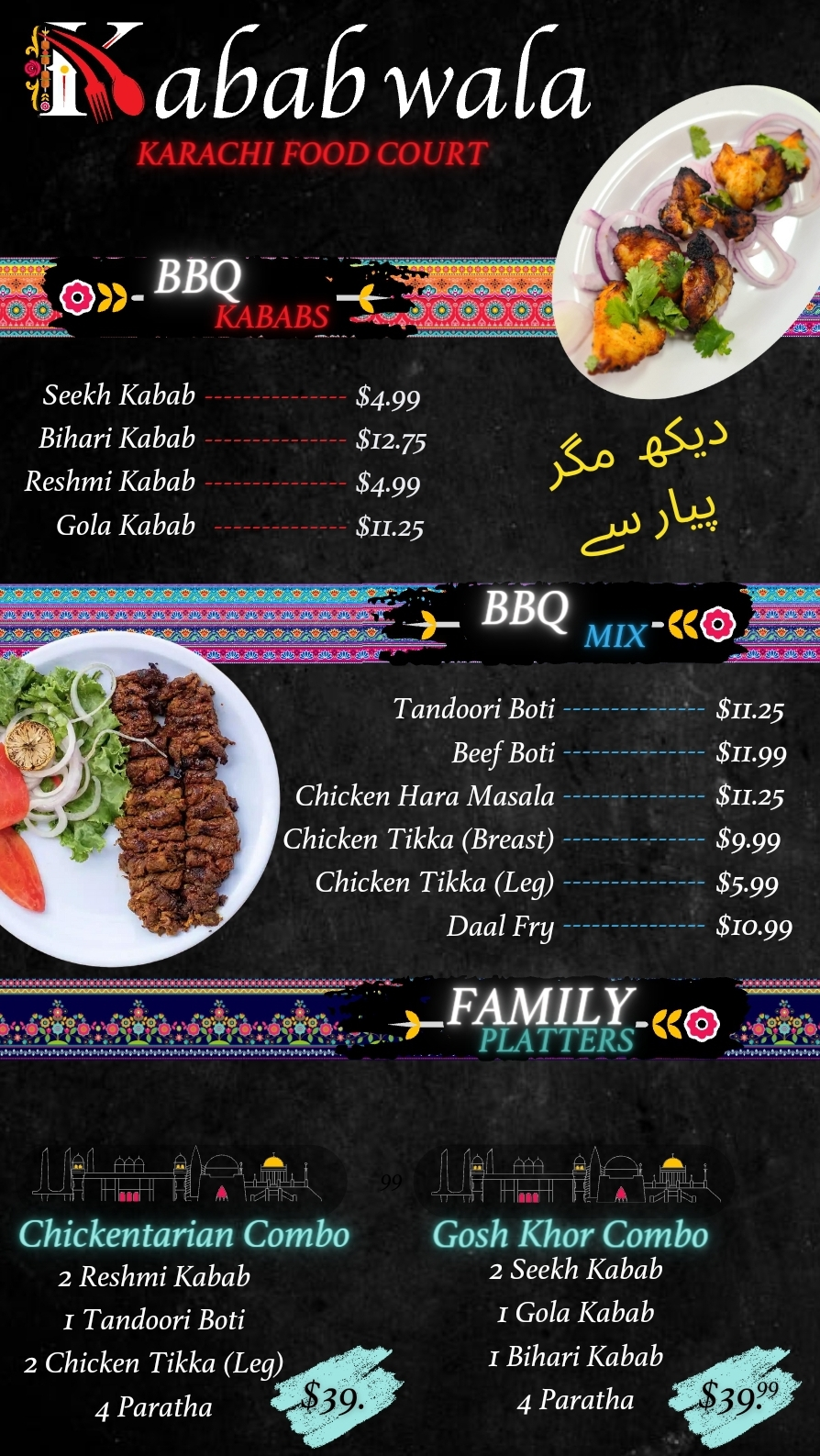 Kabab Wala