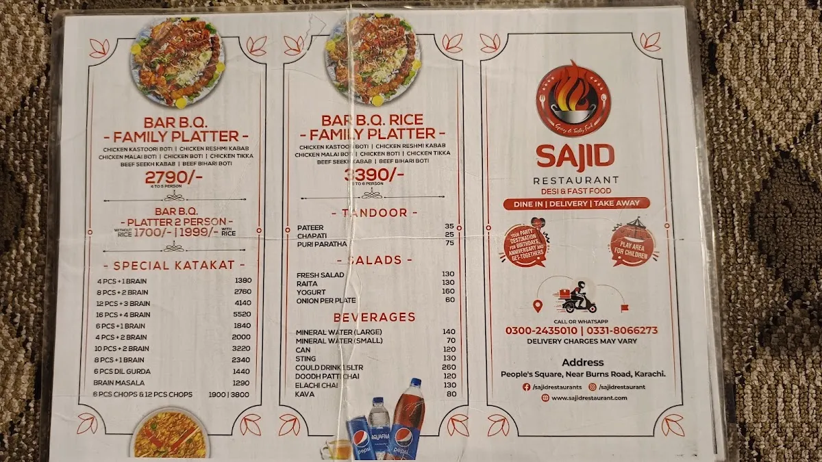 Sajid Restaurant Karachi