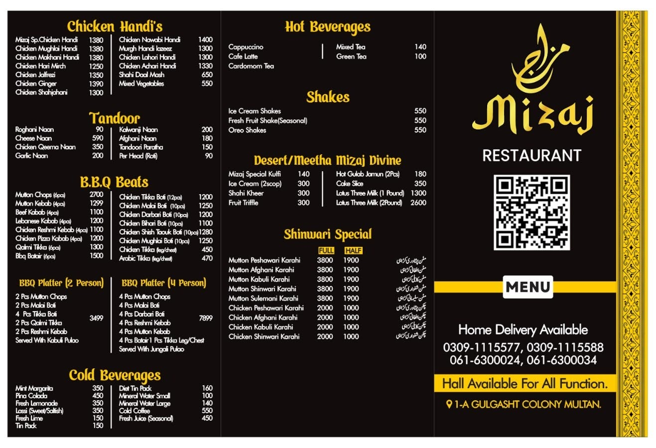 Mizaj Restaurant menu