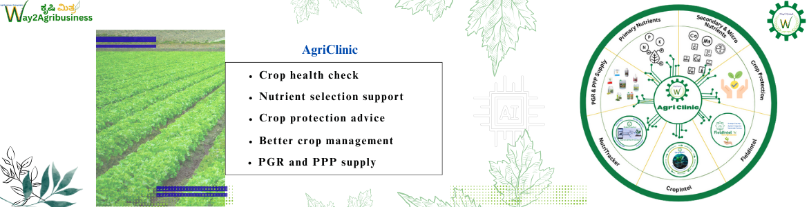 Agriclinic