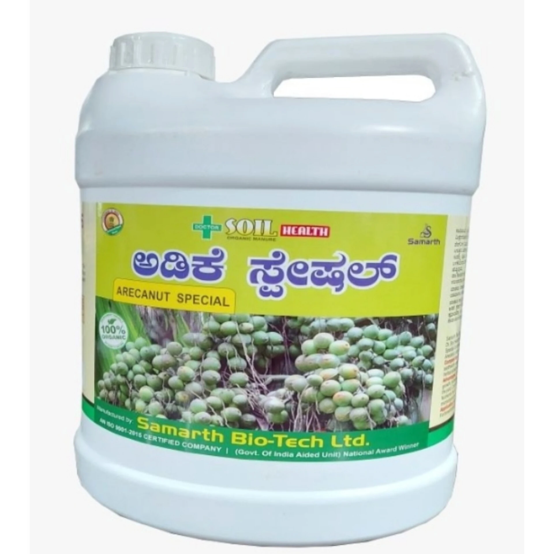 Dr Soil Health Areca Special