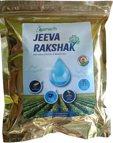 Jeevarakshak