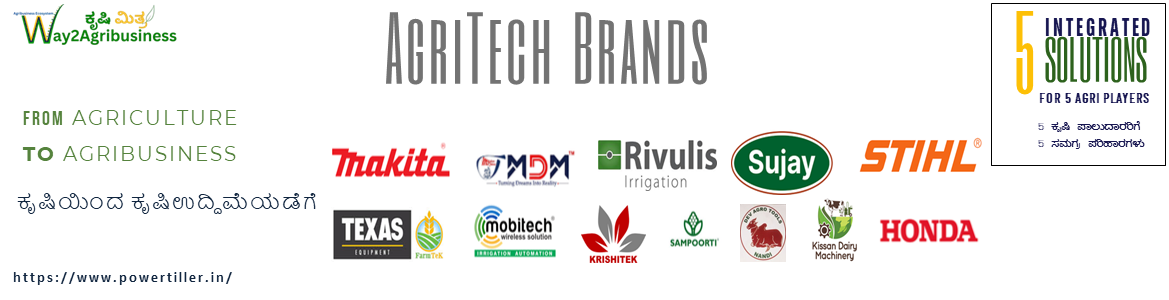 AgritechBrands