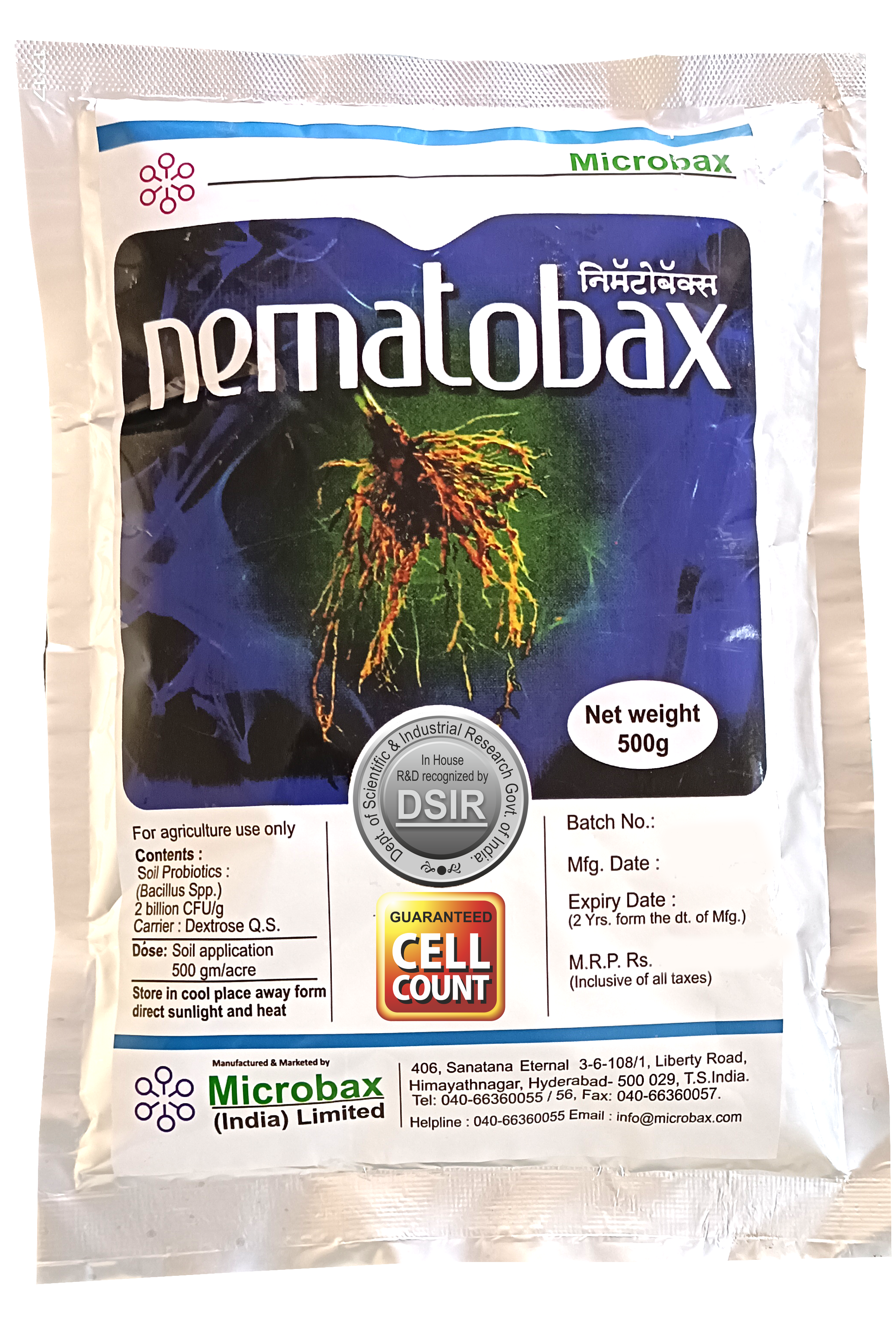 Nematobax