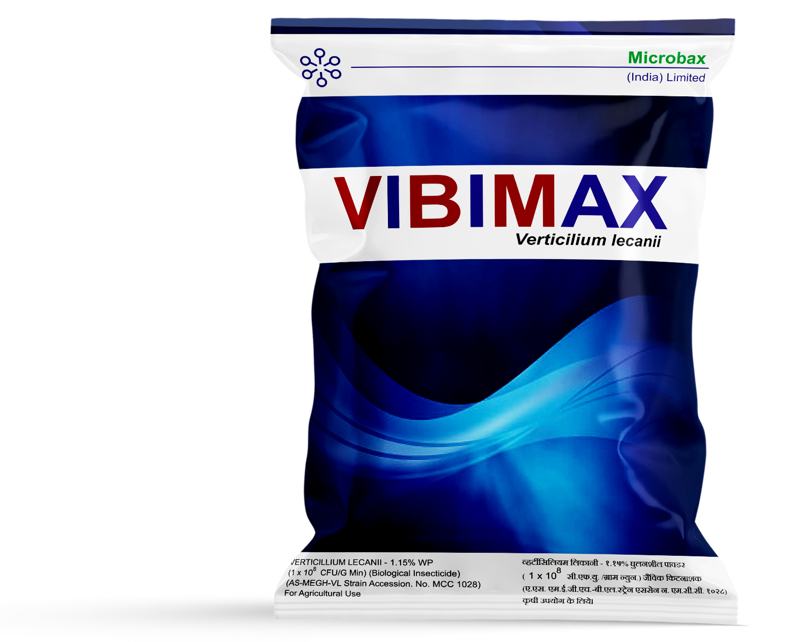 Vibimax
