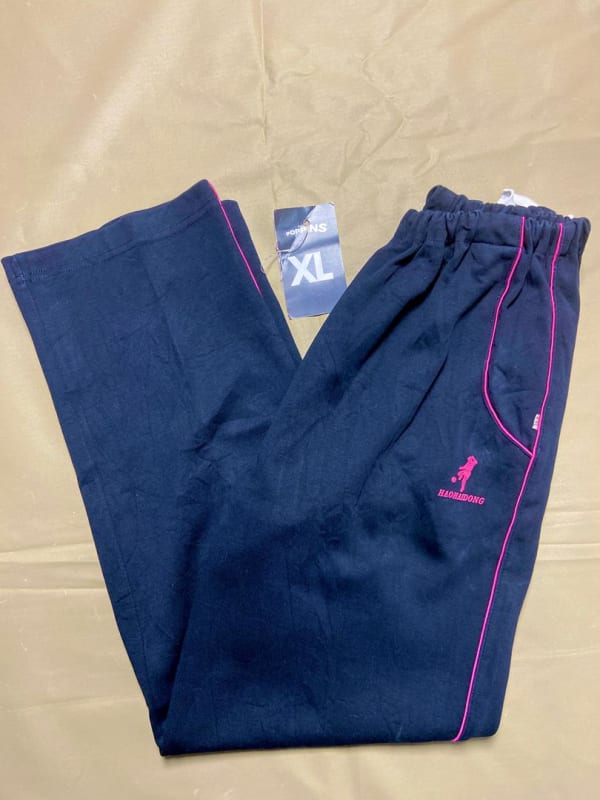 Thrifted Joggers (XL)