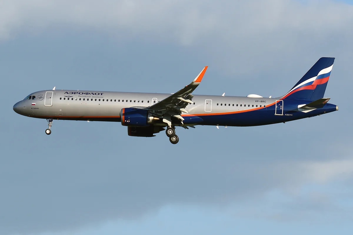 Avión Airbus A321 de Aeroflot