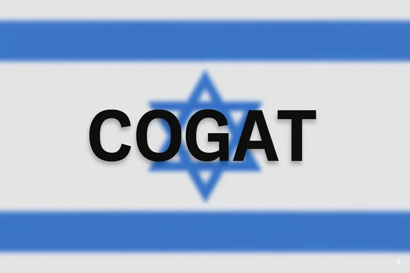 Bandera de Israel con el texto COGAT en primer plano