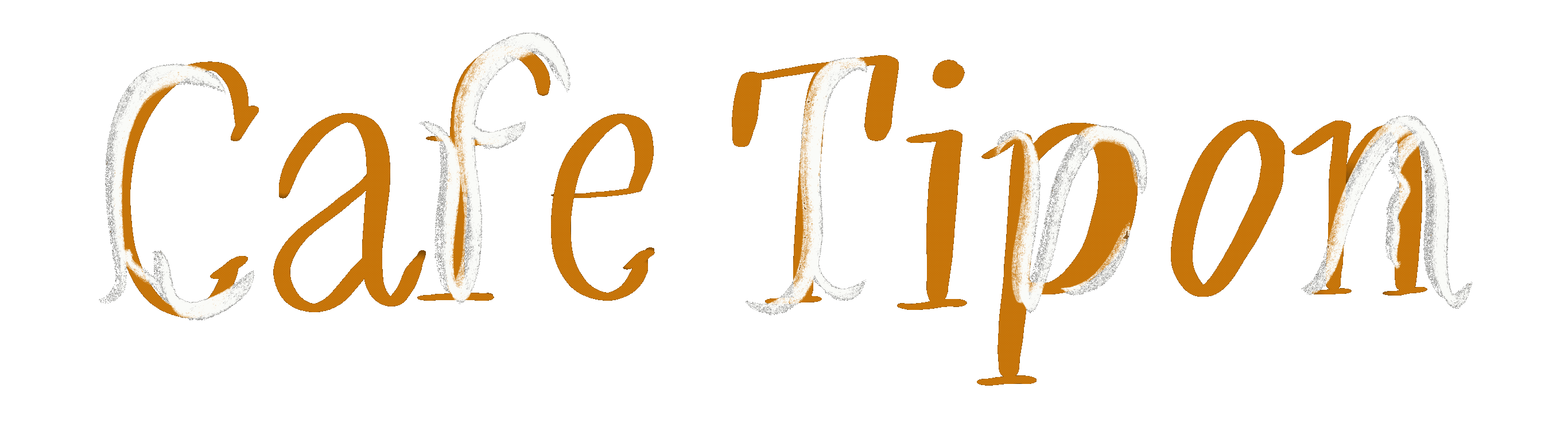 cafe tipon animated logo