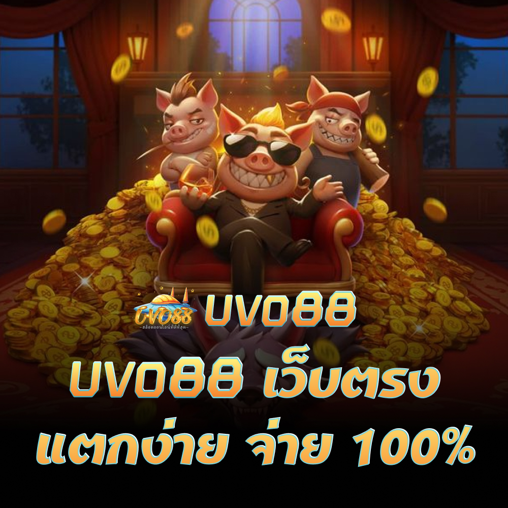 Slot Gacor