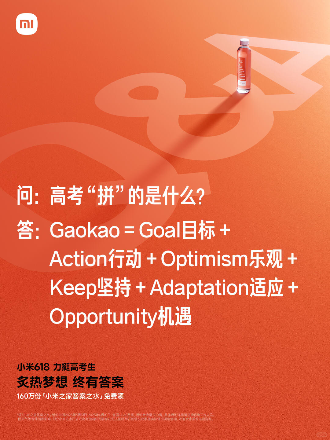 第5张图片