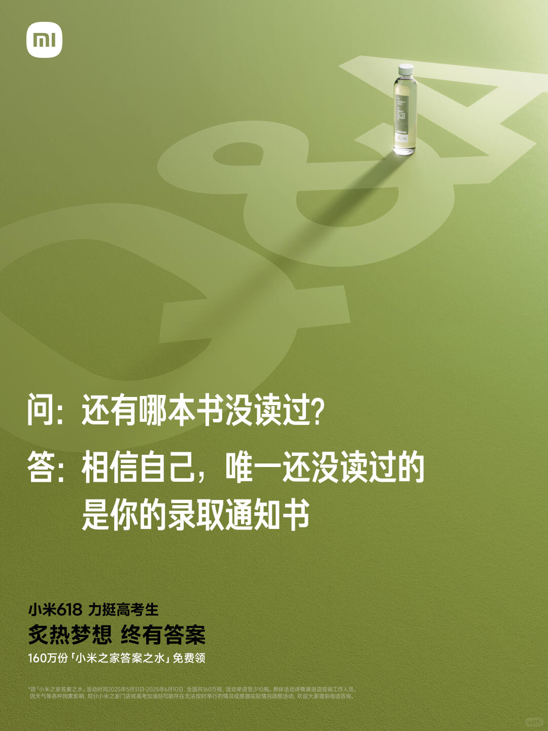 第1张图片