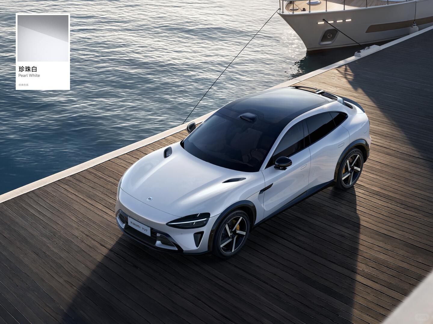 小米汽车YU7发布日期6月26日 小米YU7新配色，珍珠白！实车照片官宣