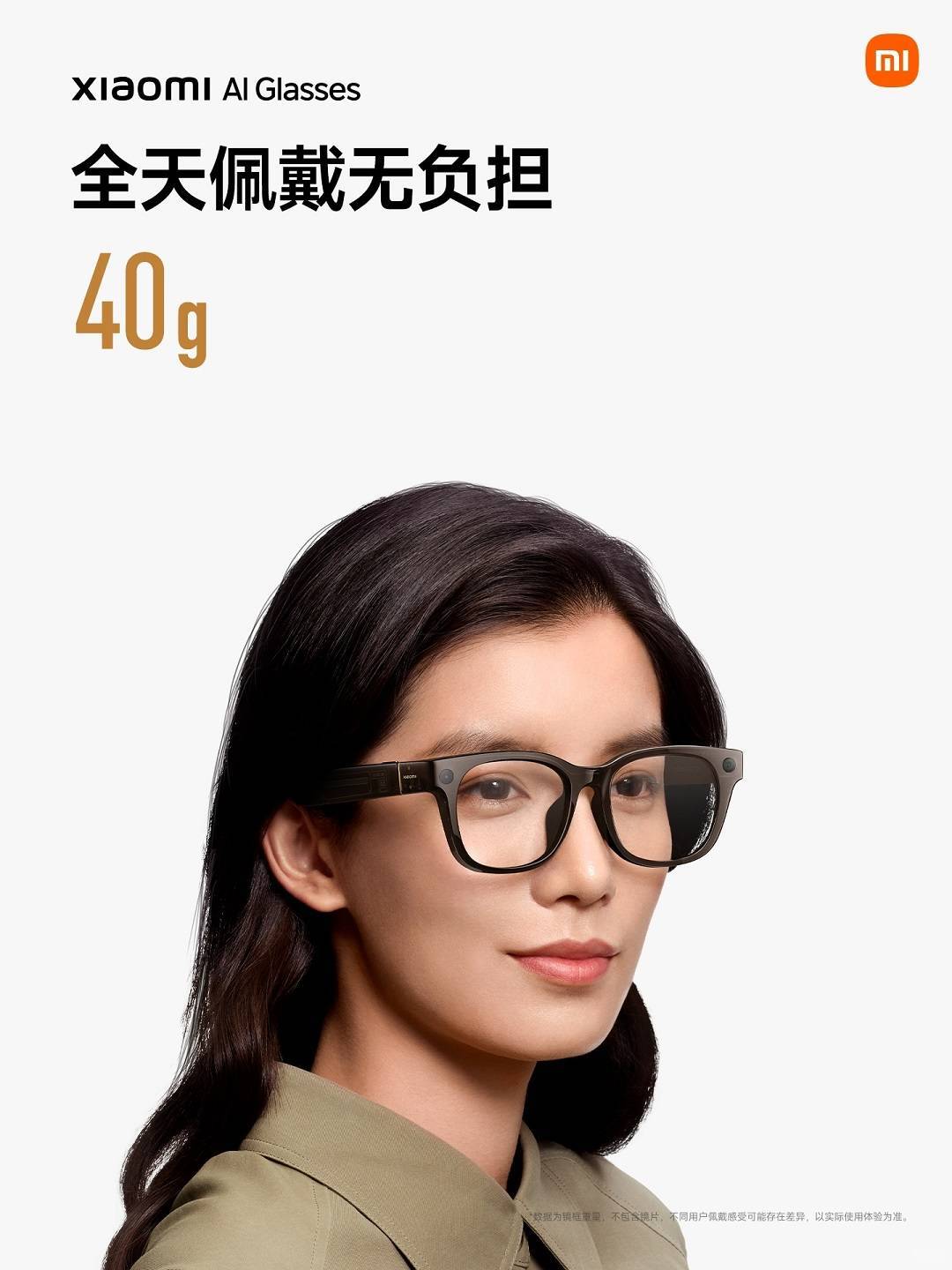 第2张图片