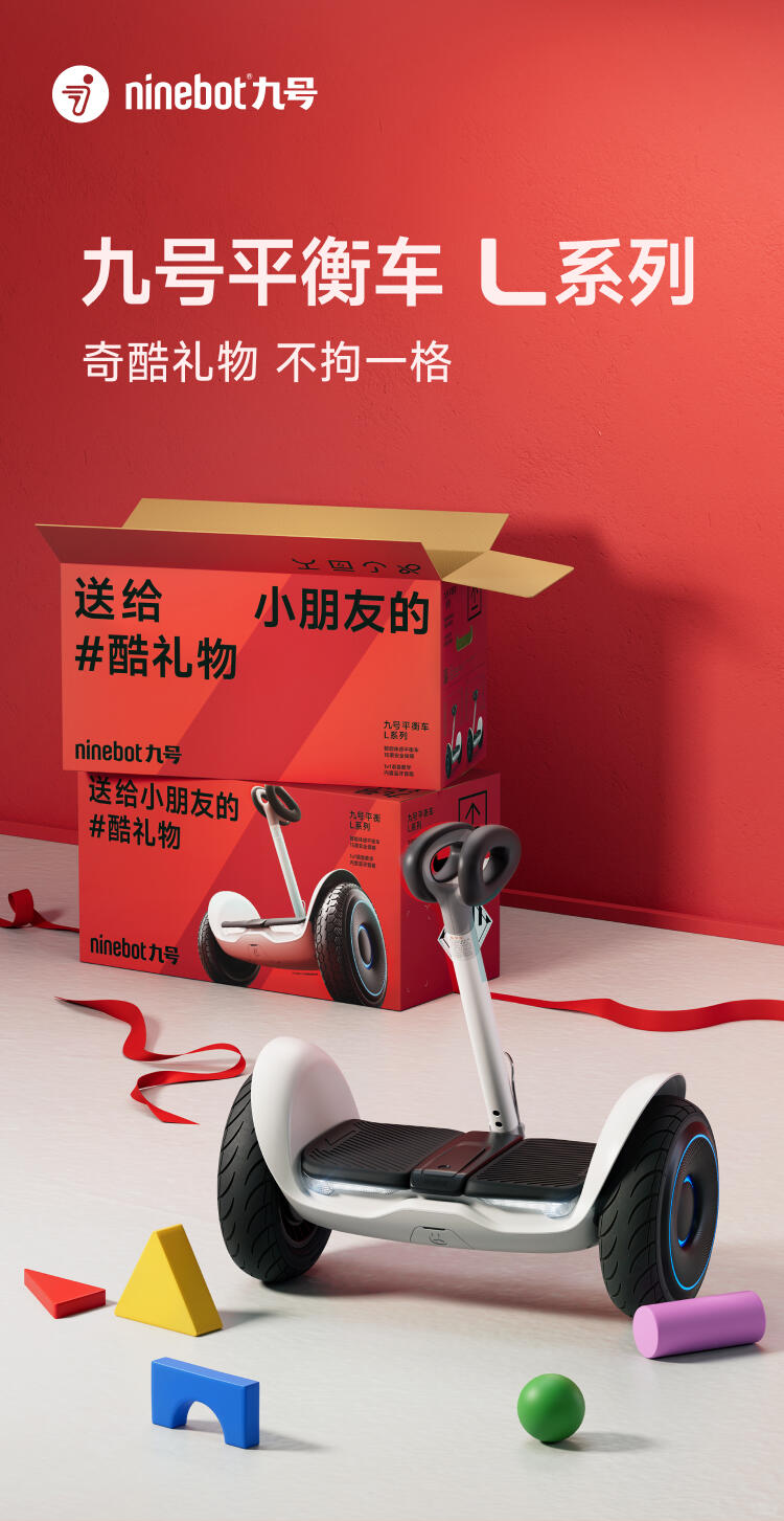 第1张图片