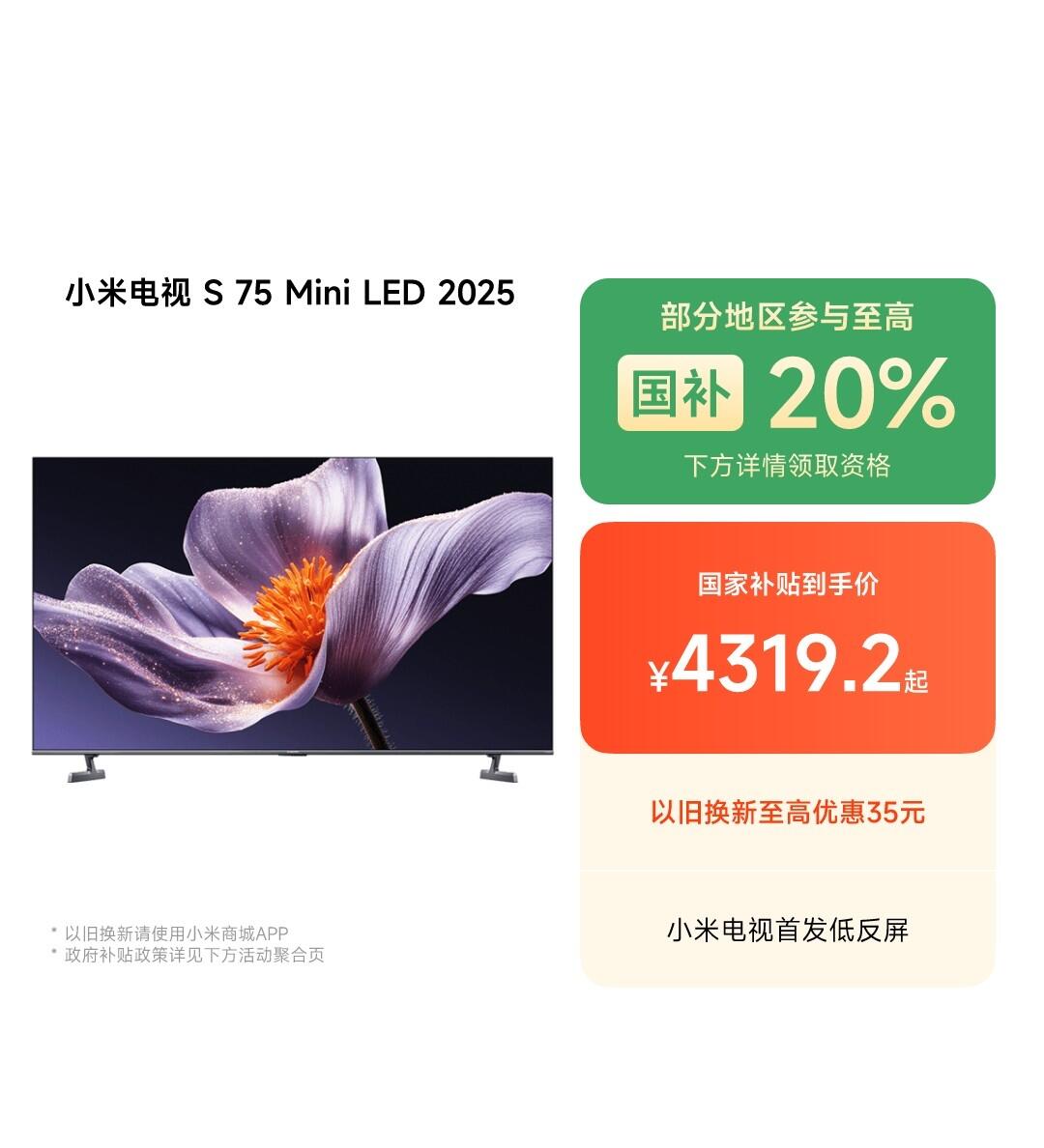 第4张图片