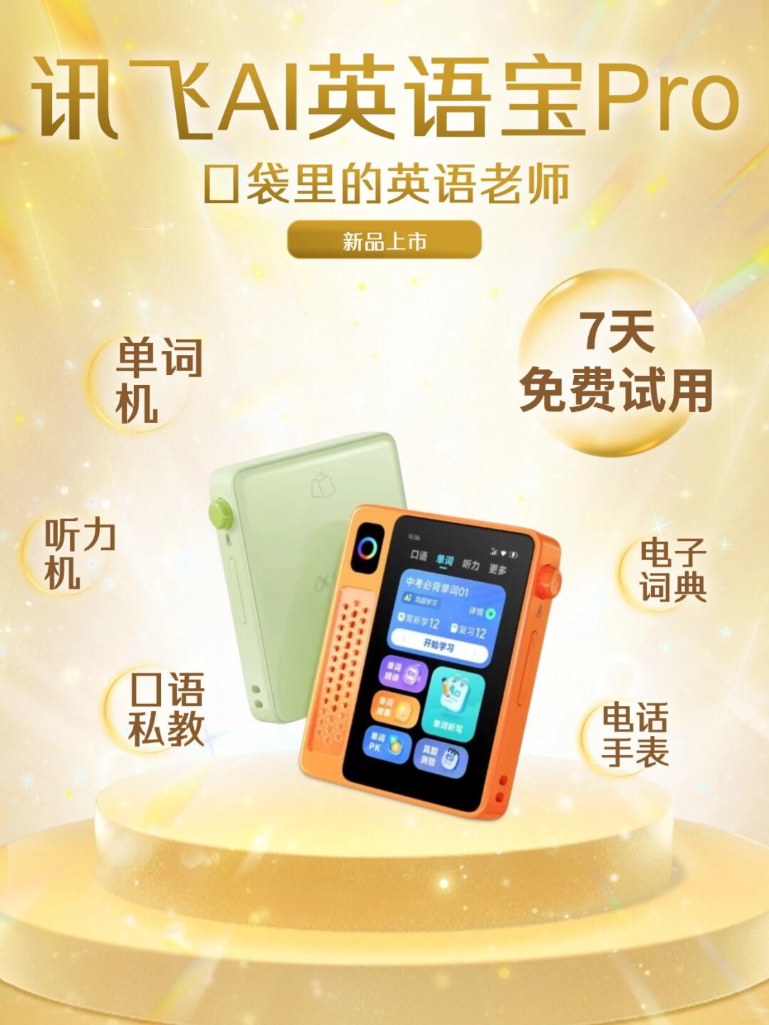 第1张图片