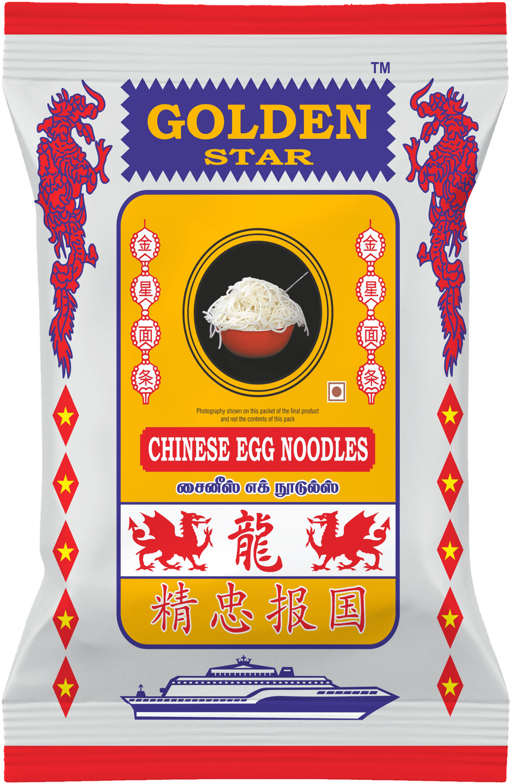 GOLDEN STAR NOODLES