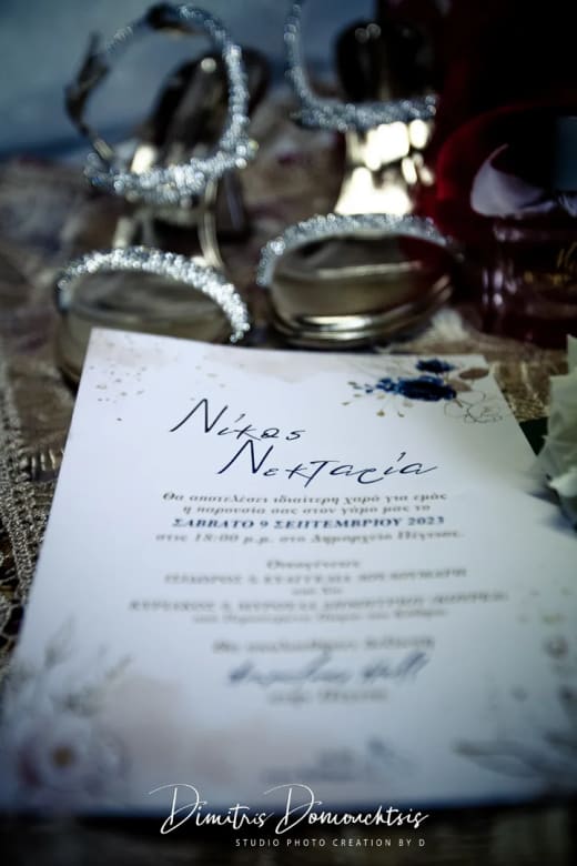 Photo from a Cypriot wedding in Paphos by Studio Photo Creation
