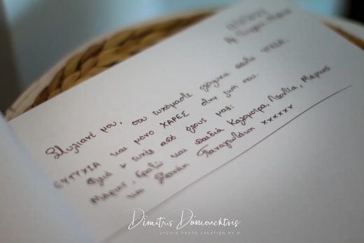 Photo from a christening in Paphos by Studio Photo Creation
