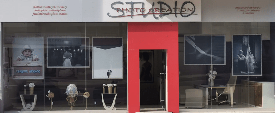Front view of the Studio Photo Creation photography studio in Paphos.