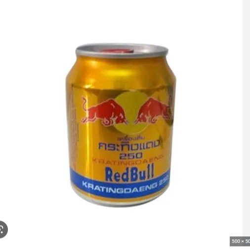 Red Bull (Yellow)