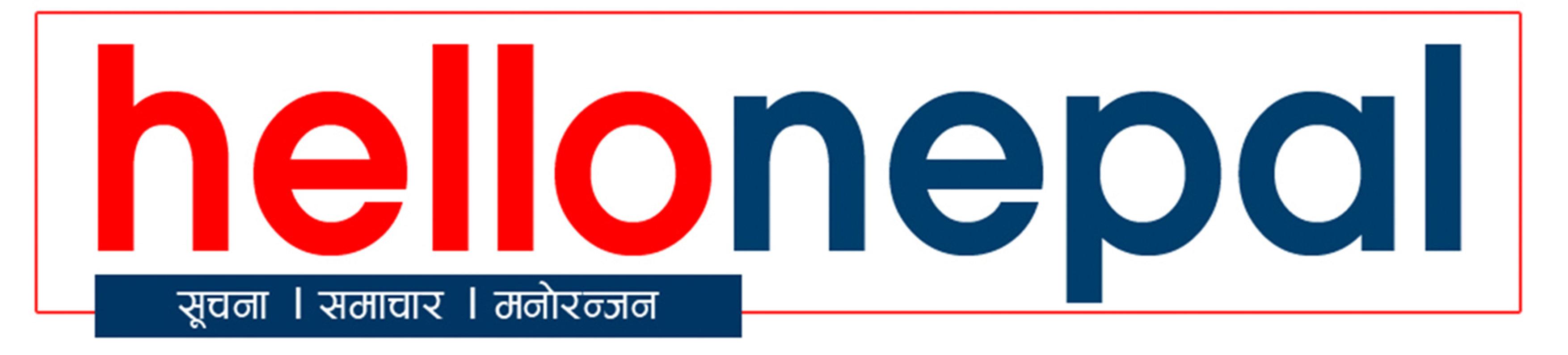 Site name