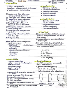 Imed Osce cover