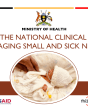 National Clinical Protocols for Sick Newborns cover