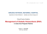 Kiruddu DKA guidelines cover