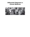Differential Diagnosis in Clinical Medicine cover